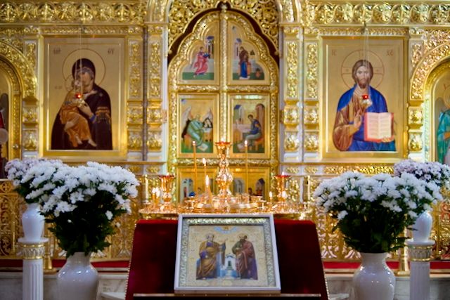 Славных и всехвальных первоверховных апостолов Петра и Павла