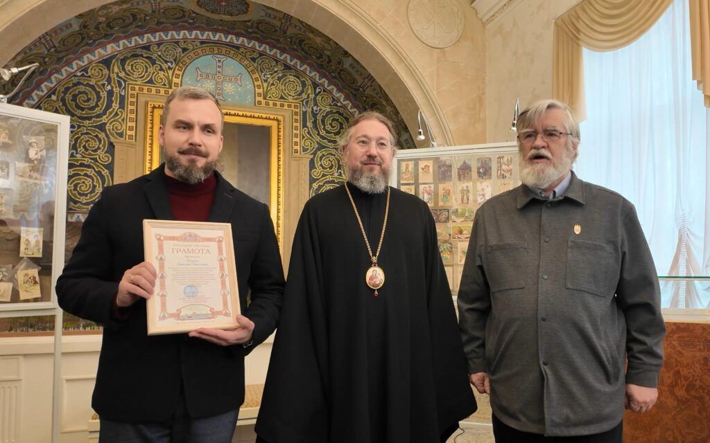 В Александро-Невской Лавре состоялся Круглый стол, посвященный вопросам современного русского языка