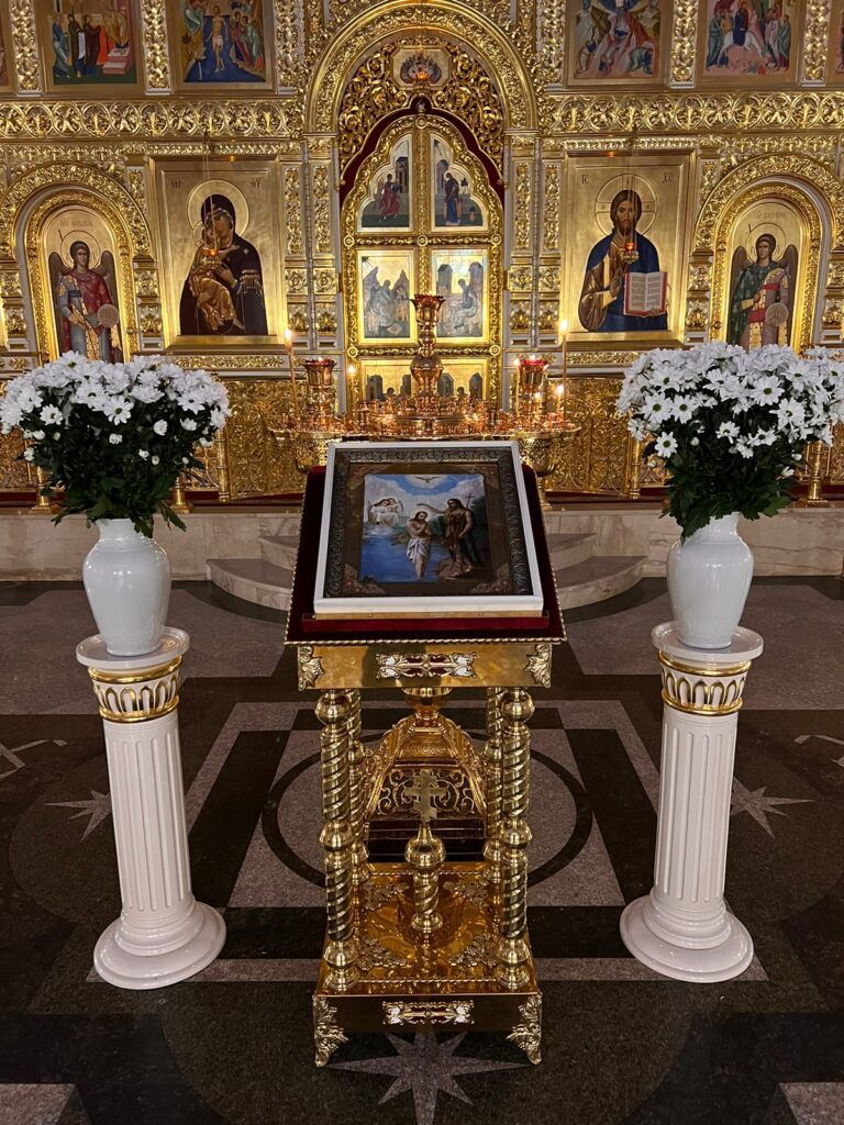 Крещение Господне!