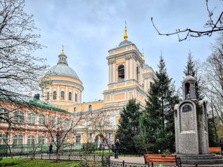 Союз православных матушек поздравил владыку Варсонофия с Пасхой Христовой