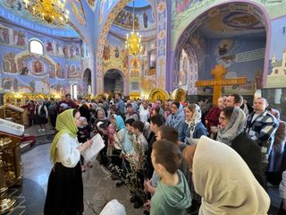 Вход Господень в Иерусалим
