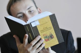 В СПбГУ начинается изучение христианской теологии