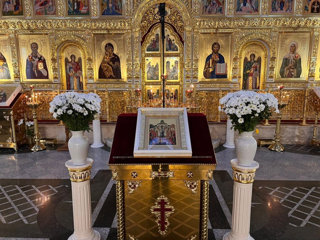 Воздвижение Честнаго и Животворящего Креста Господня