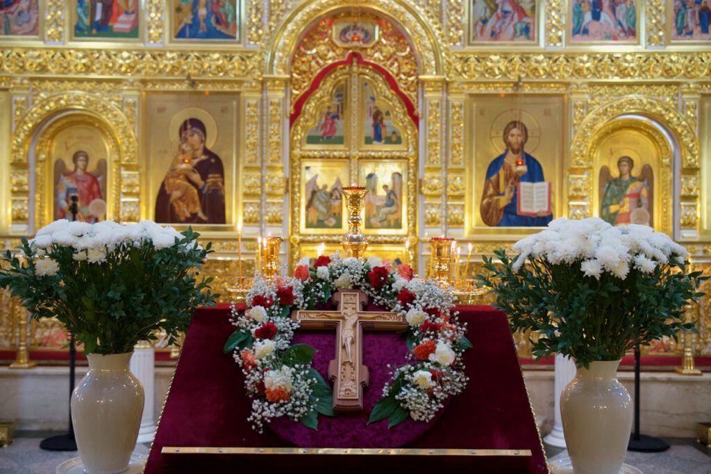Воздвижение Честного и Животворящего Креста Господня