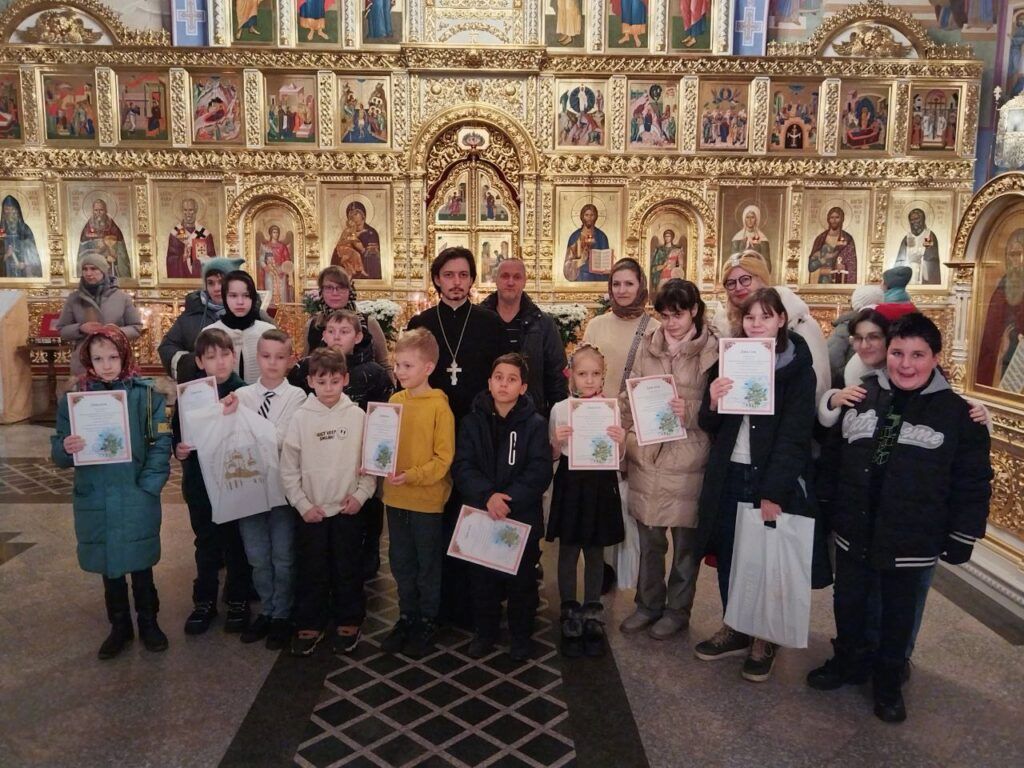 Награждение победителей районного фестиваля детских творческих работ «Рождество Христово»