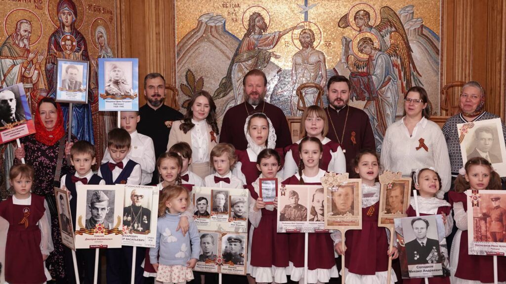 Памятное мероприятие к 80-летию Великой Победы