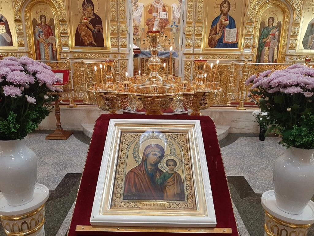 Праздник Казанской иконы Божией Матери