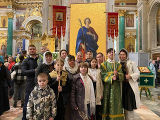 Воспитанники Воскресной школы приняли участие в торжественном богослужении в Исаакиевском соборе