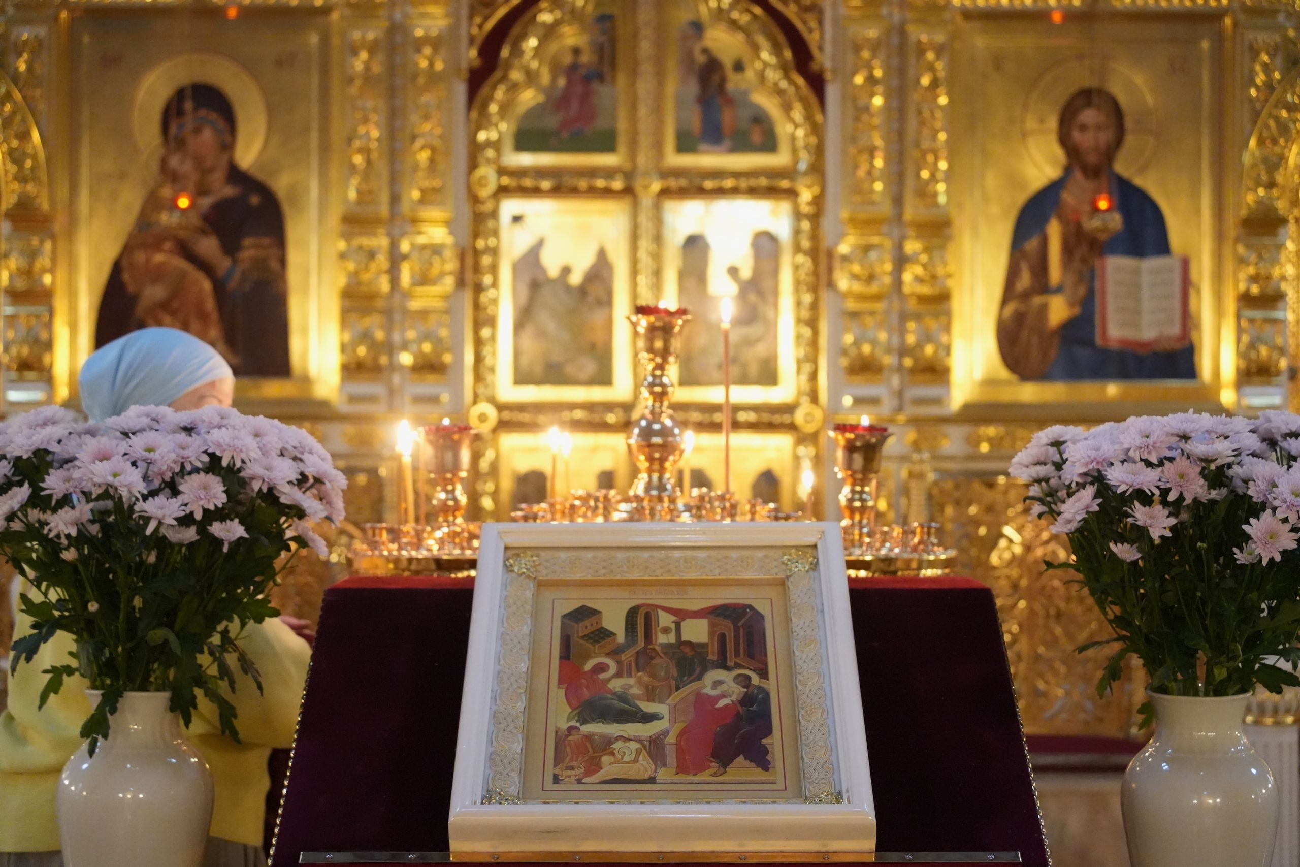 С Рождеством Пресвятой Богородицы!