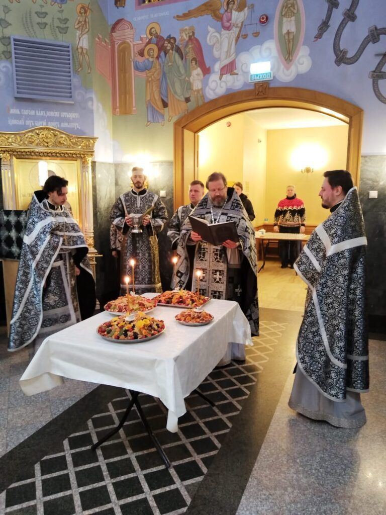 Пятница первой седмицы Великого поста