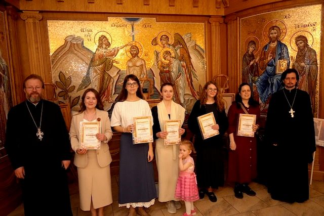 День славянской письменности и культуры в Воскресной школе