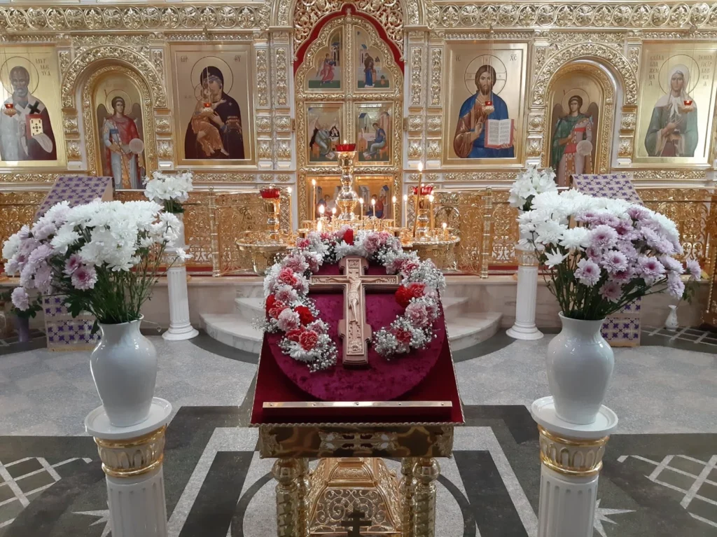 Воздвижение Креста Господня