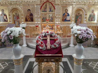 Воздвижение Креста Господня
