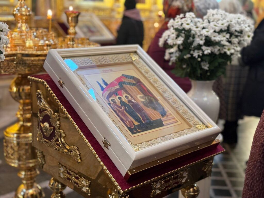 Сретение Господне