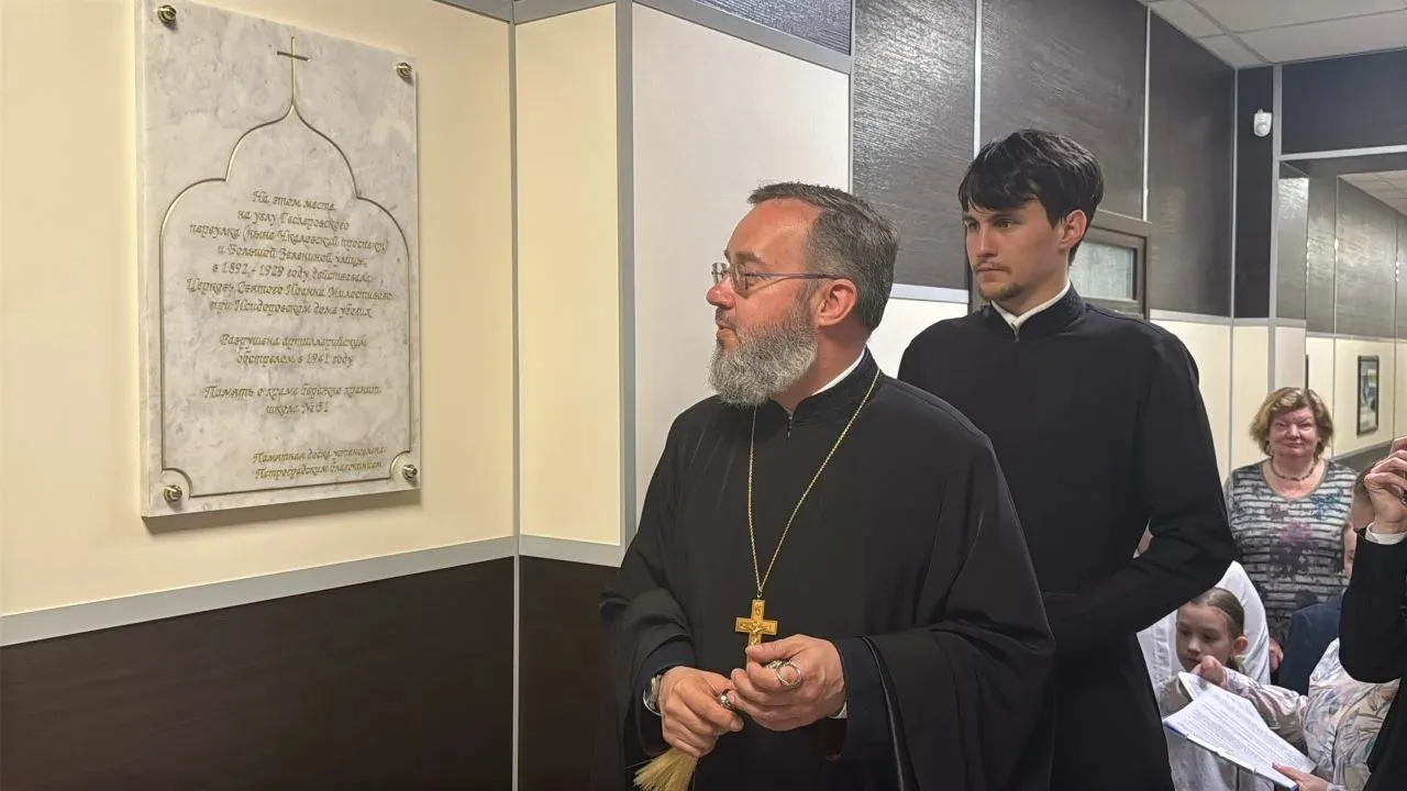 Петроградское благочиние подвело итоги конкурса «Светлая Пасха»