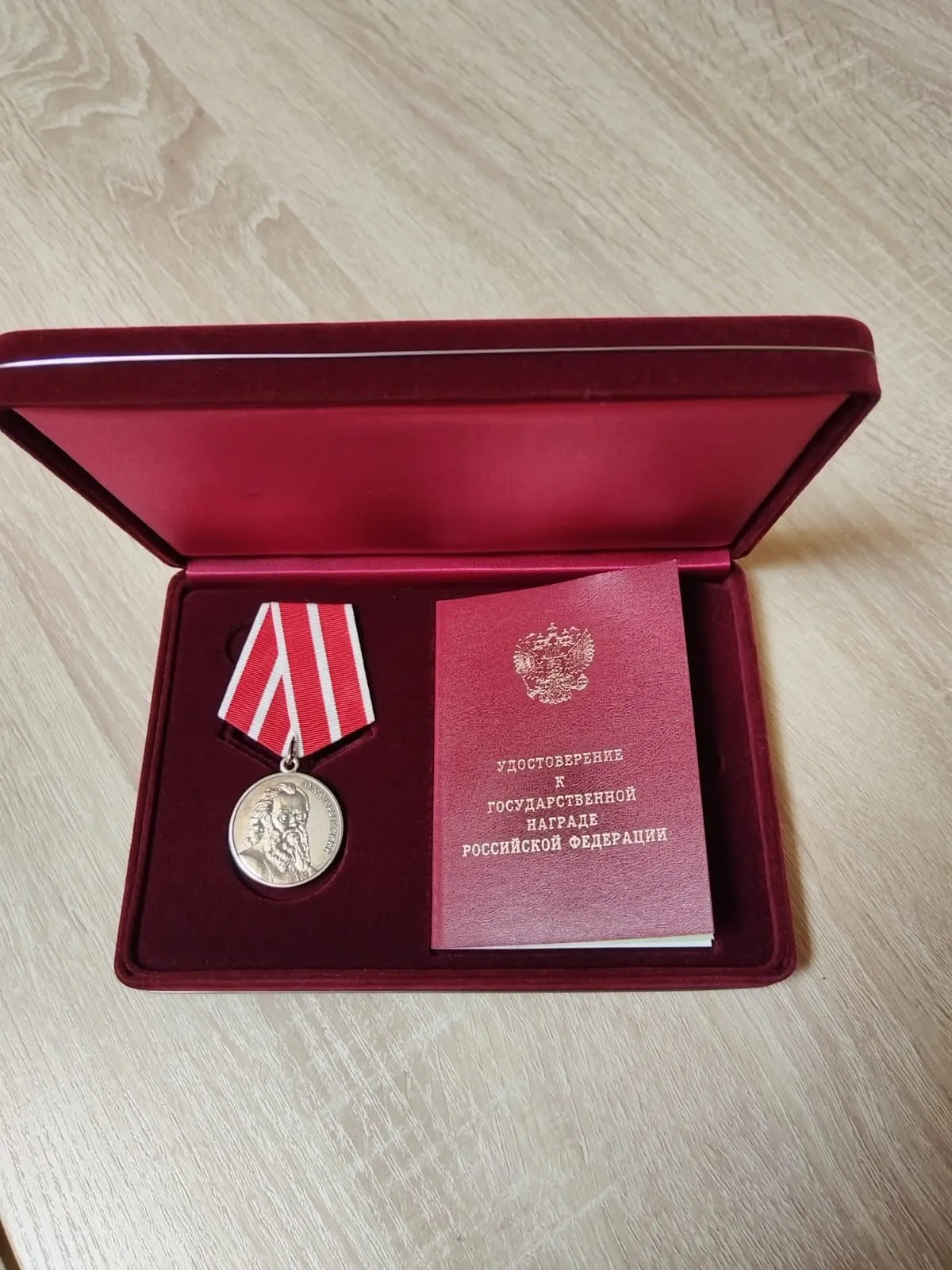 Чтец нашего храма награждён медалью Луки Крымского