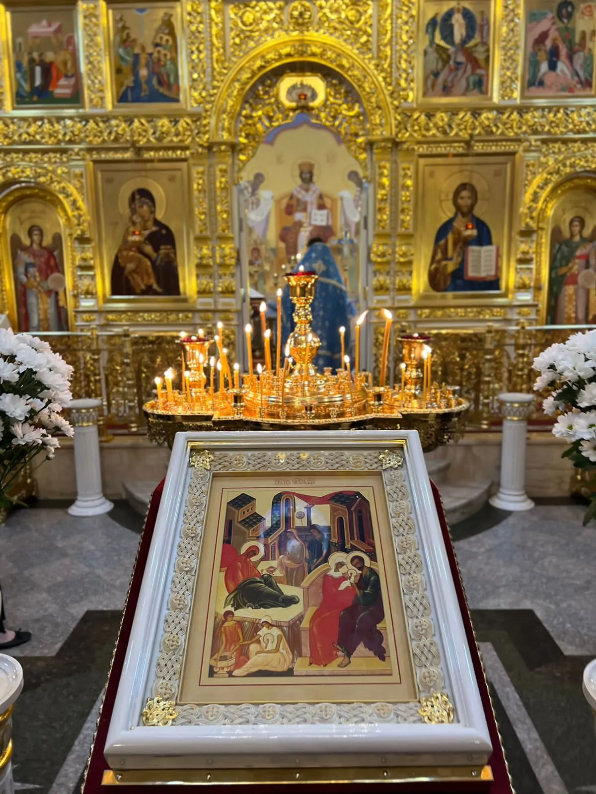 Рождество Богородицы