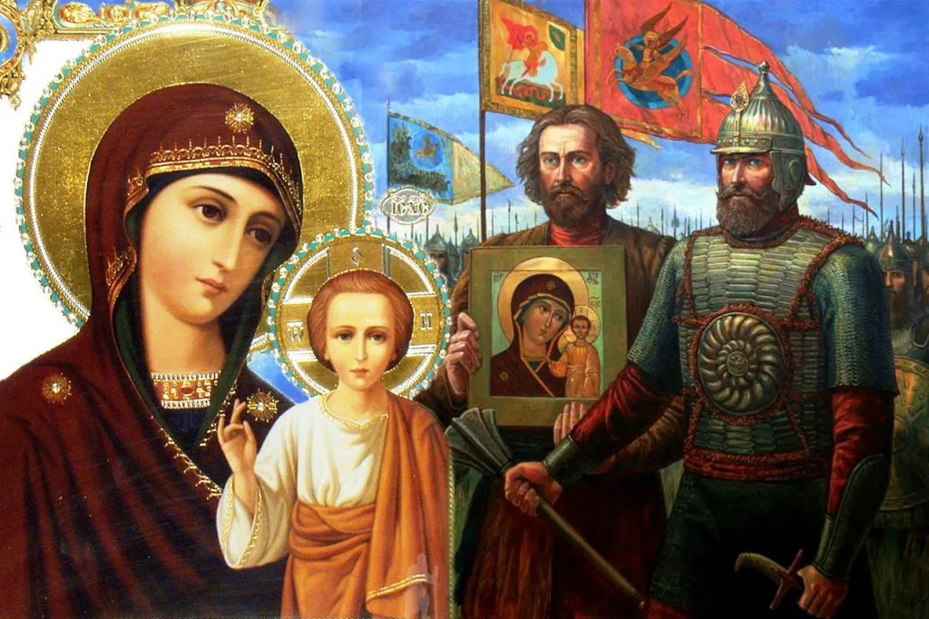 Праздник Казанской иконы Божией Матери - День народного единства