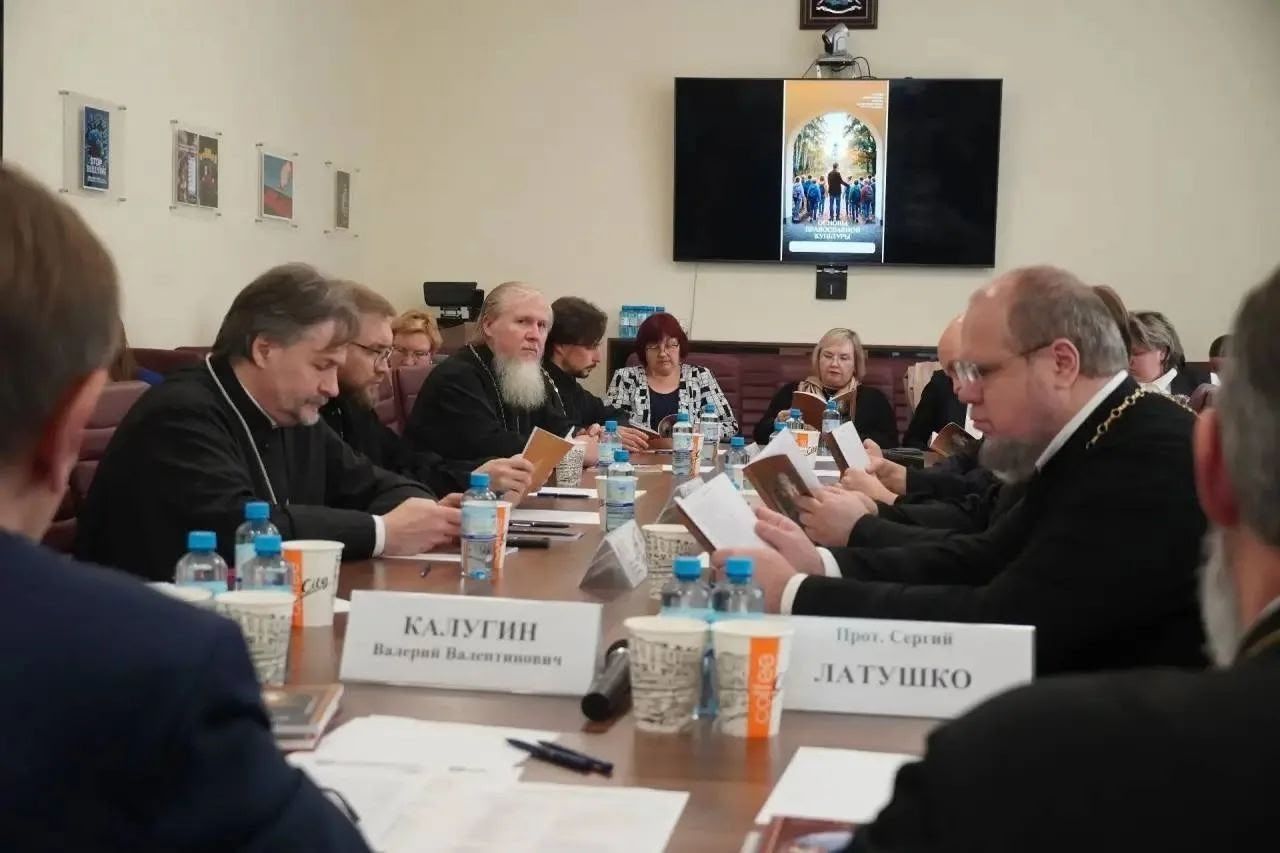 Торжественная передача учебных пособий по курсу «Основы православной культуры» в образовательные учреждения Санкт-Петербурга