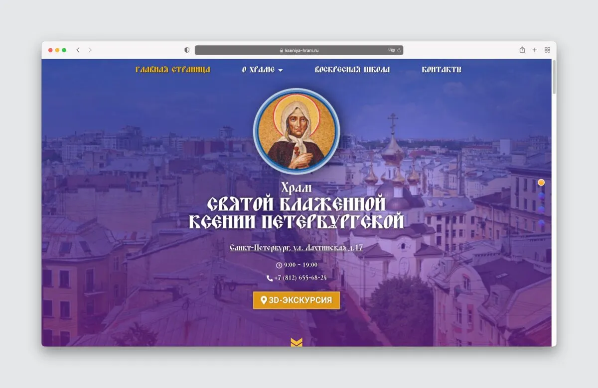 Новые возможности сайта