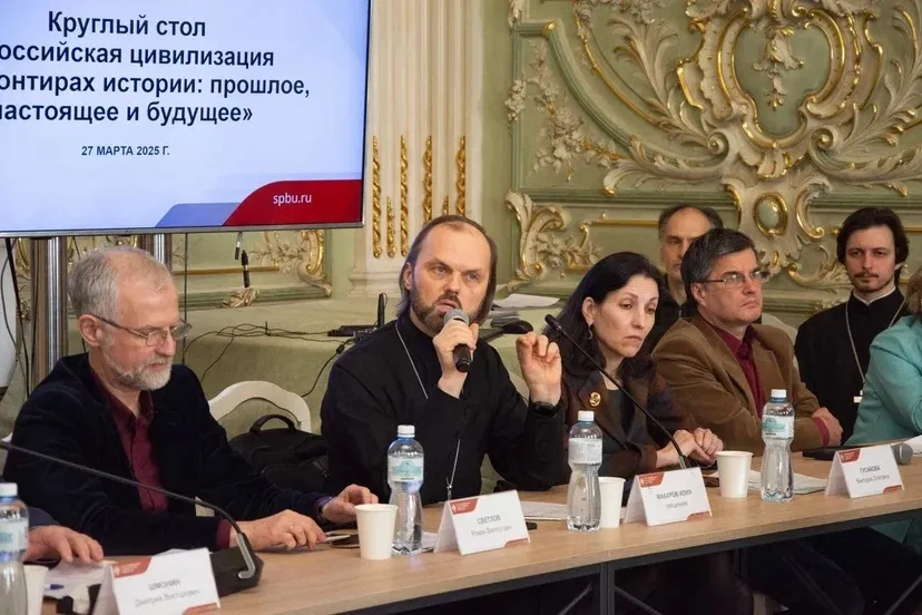 Клирик нашего храма принял участие во Всероссийской научно-практической конференции «Российская цивилизация на фронтирах истории: прошлое, настоящее и будущее»