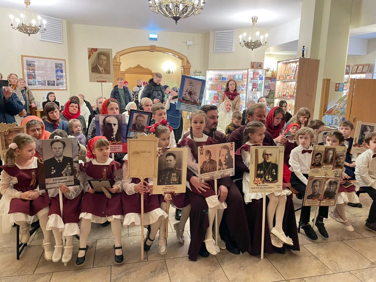 Памятное мероприятие к 80-летию Великой Победы