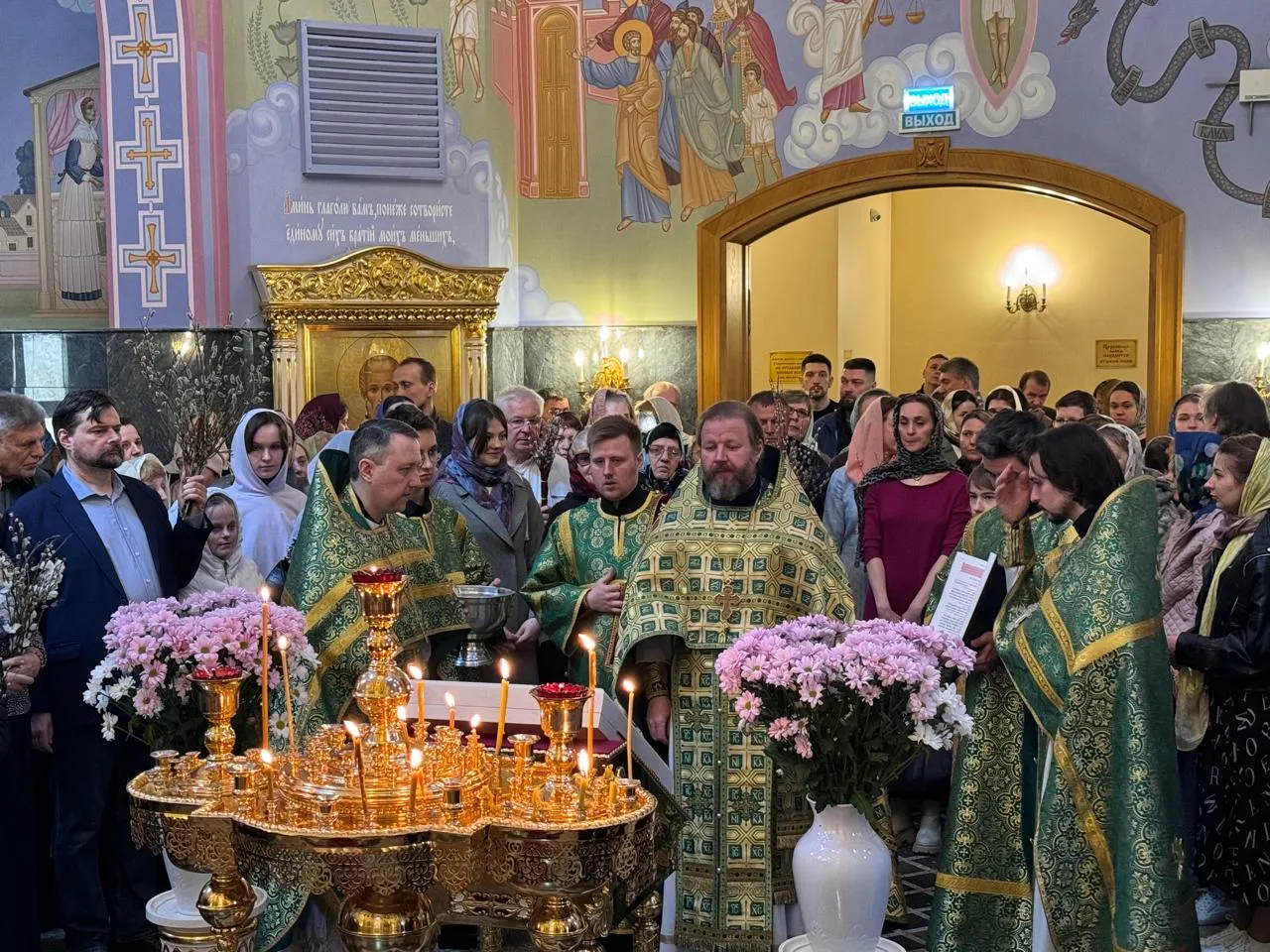 Вход Господень в Иерусалим