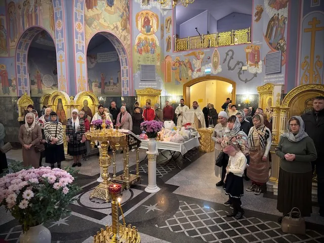 Димитриевская родительская суббота