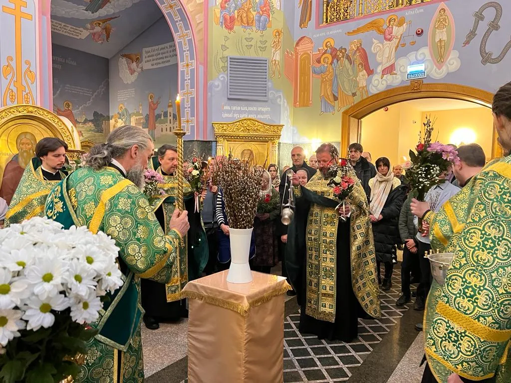 Вход Господень в Иерусалим (Вербное воскресенье)