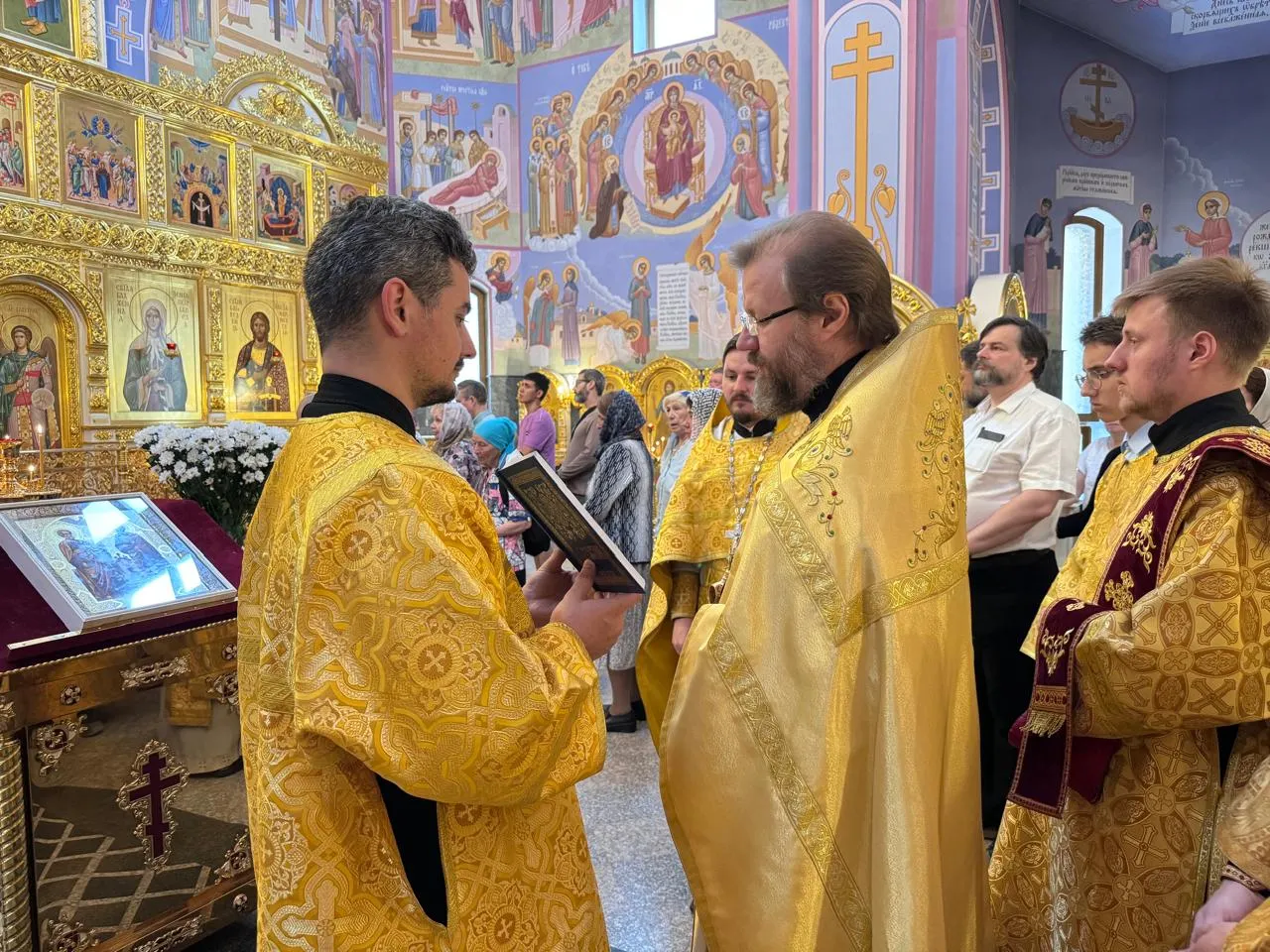День памяти святых первоверховных апостолов Петра и Павла