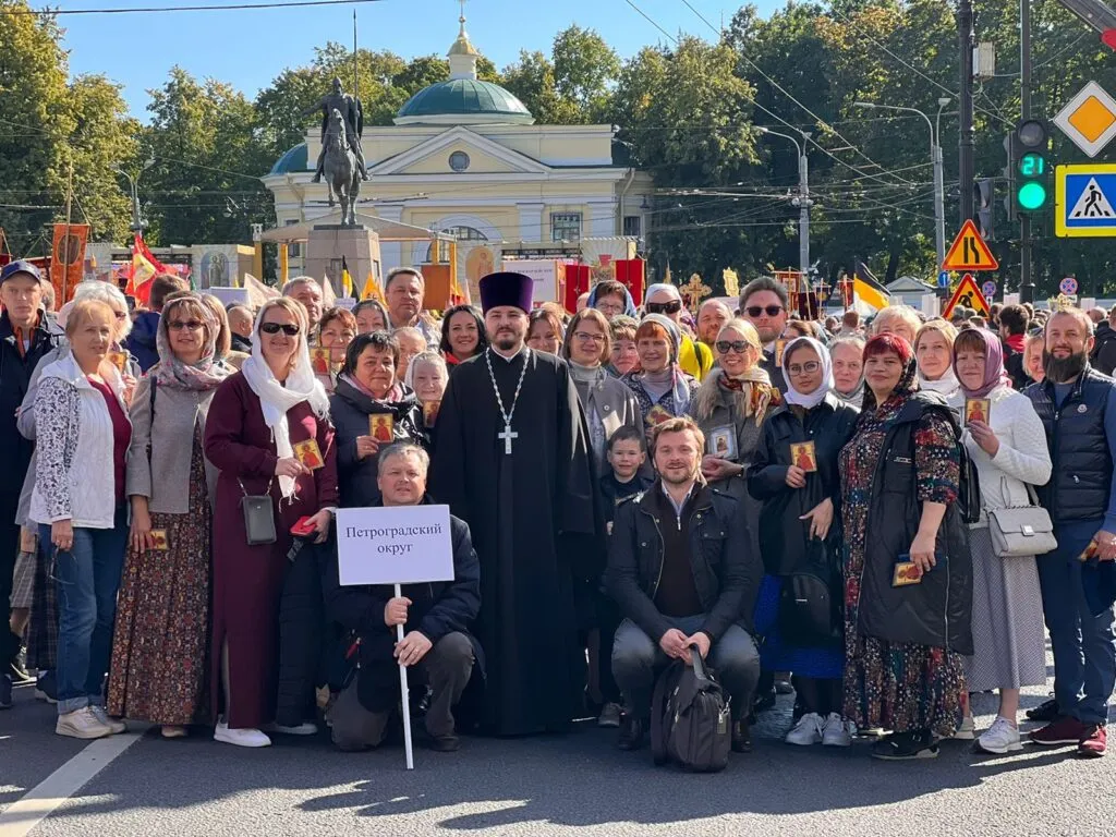 12 сентября состоится ежегодный традиционный Александро-Невский крестный ход