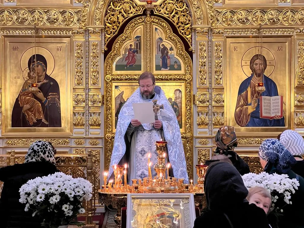 Сретение Господа Бога и Спаса нашего Иисуса Христа