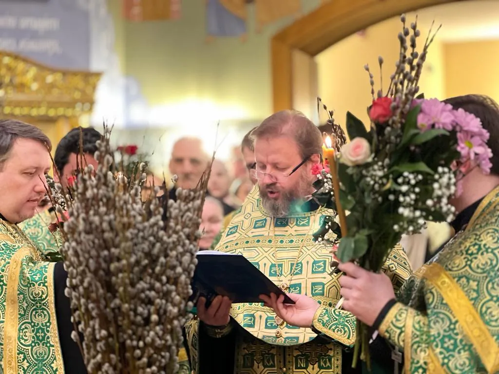 Вход Господень в Иерусалим (Вербное воскресенье)