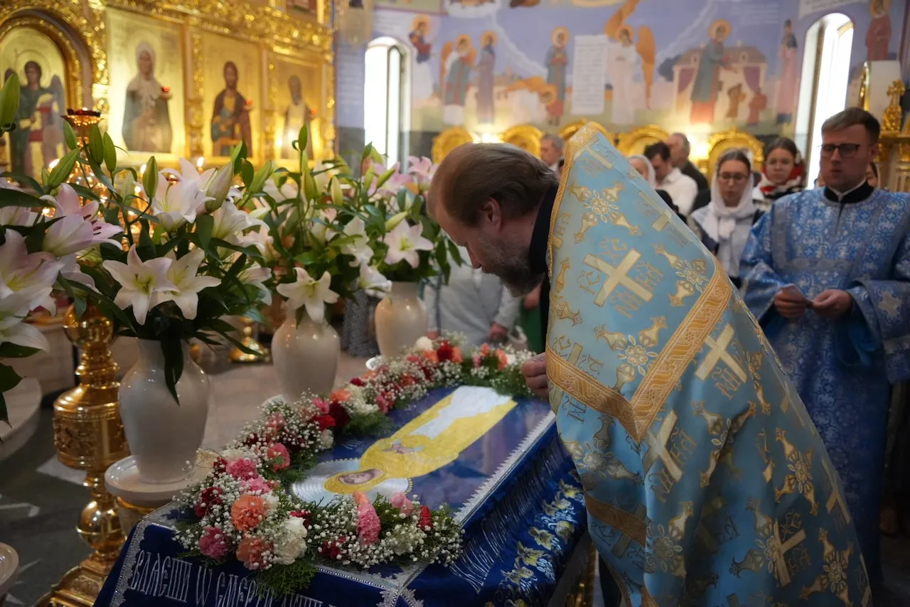 С Успением Пресвятой Богородицы!