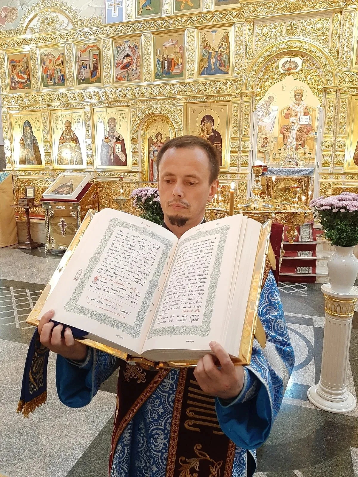 Праздник Казанской иконы Божией Матери
