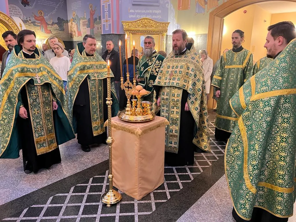 День рождения Церкви