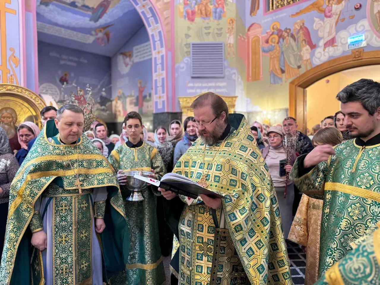 Вход Господень в Иерусалим
