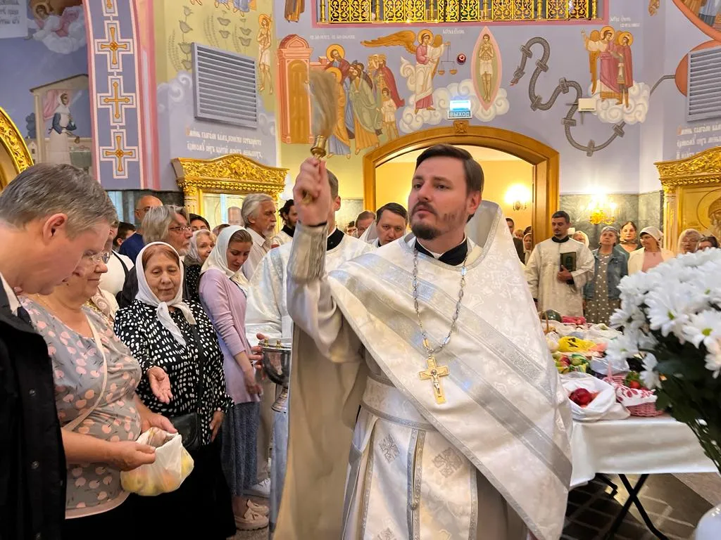 Преображение Господне