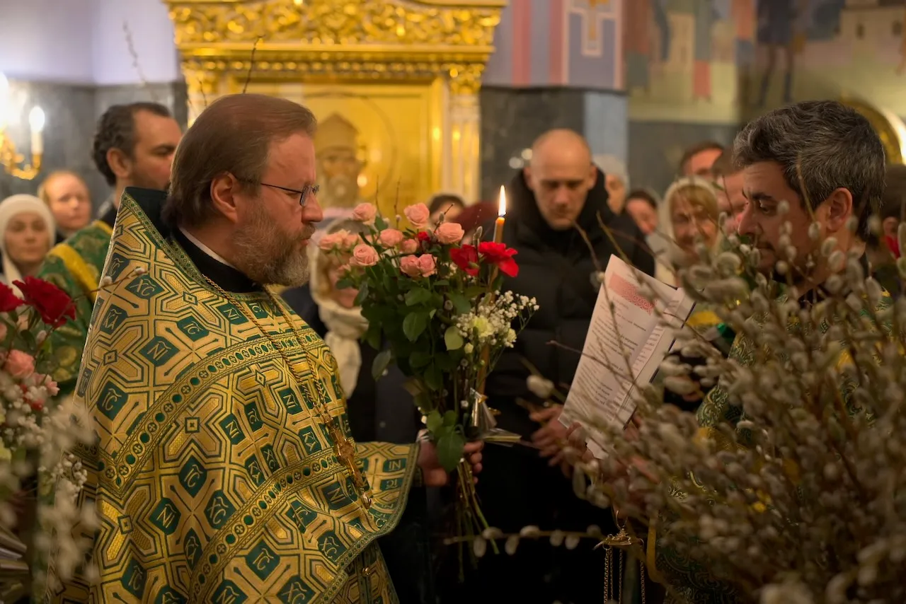 Вход Господень во Иерусалим