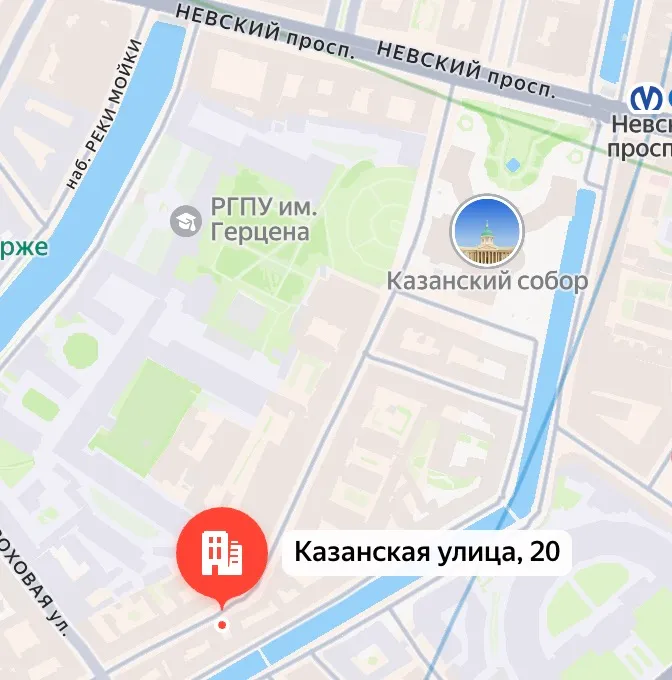12 сентября состоится ежегодный традиционный Александро-Невский крестный ход
