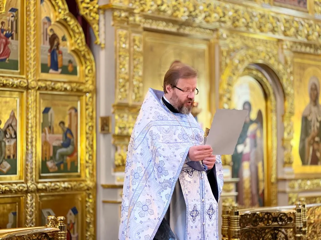 Сретение Господа Бога и Спаса нашего Иисуса Христа