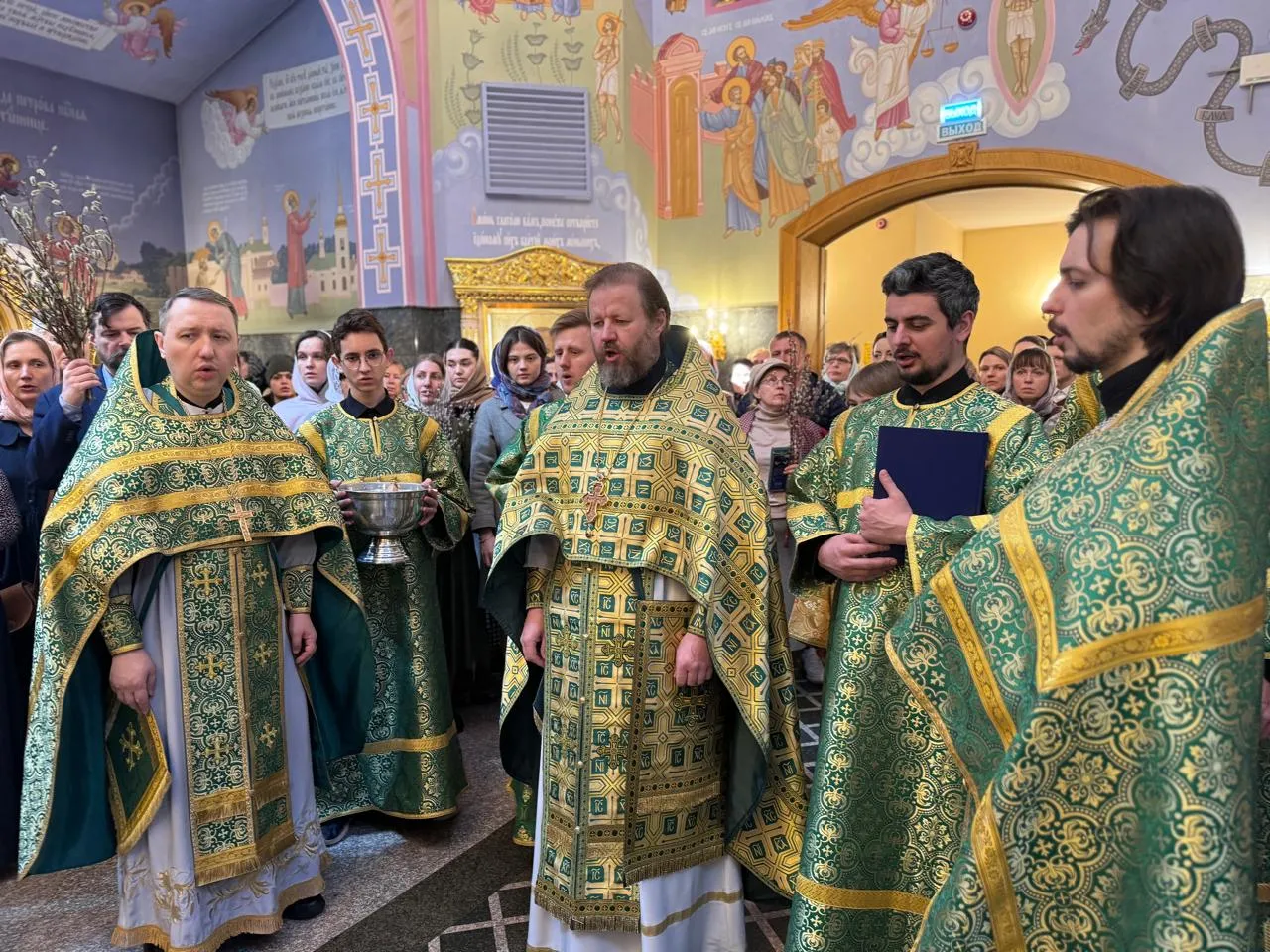 Вход Господень в Иерусалим