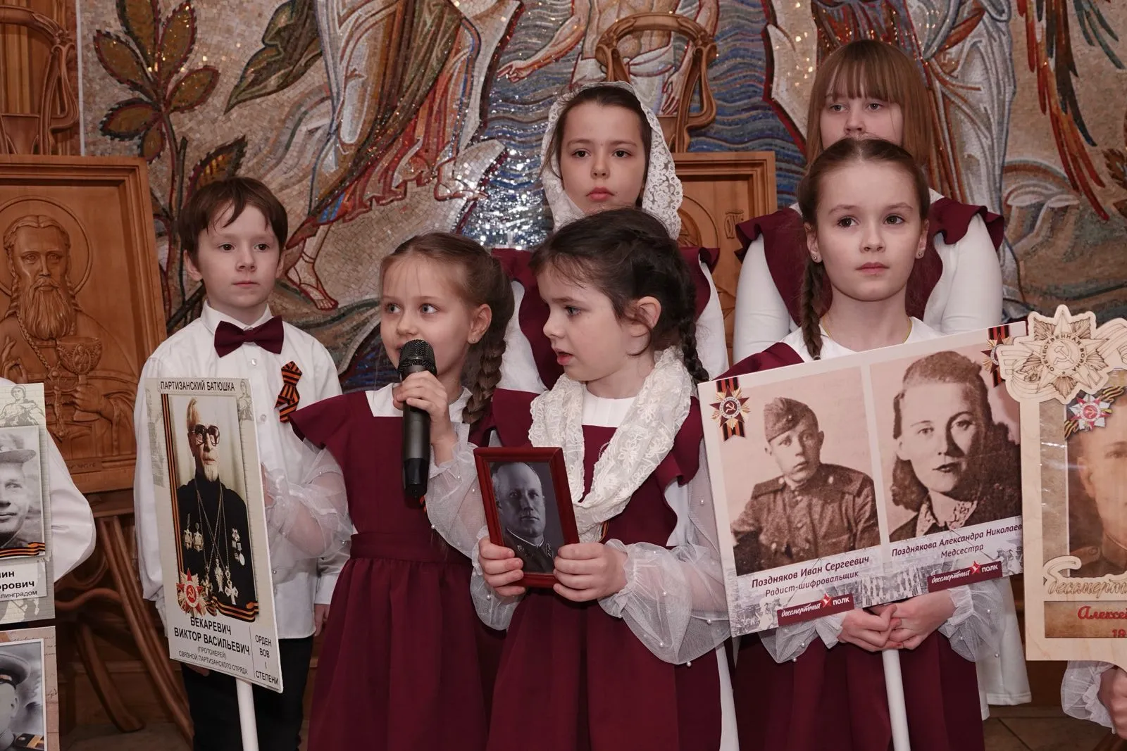 Памятное мероприятие к 80-летию Великой Победы