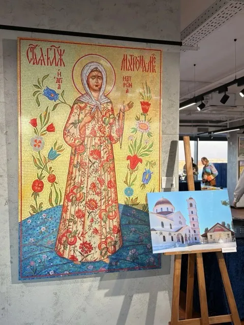 Выставка «ЭФХАРИСТО», приуроченная к 75-летию ктитора храма В.А.Заренкова