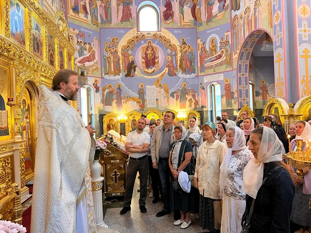 Преображение Господне