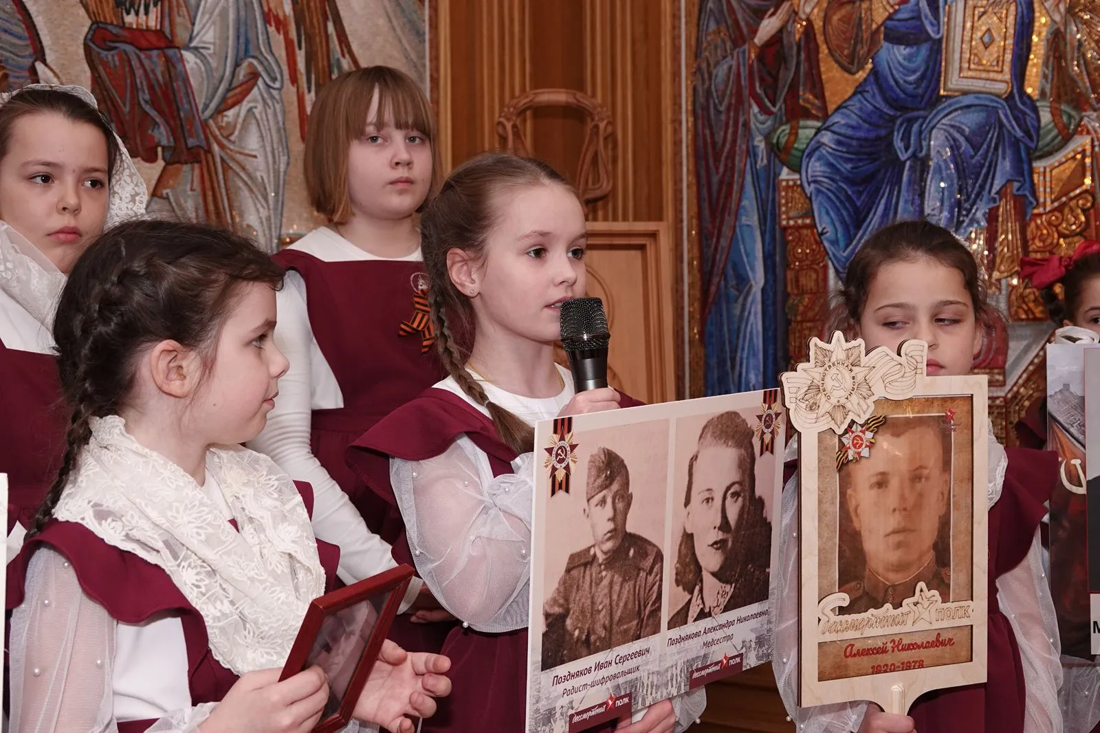 Памятное мероприятие к 80-летию Великой Победы