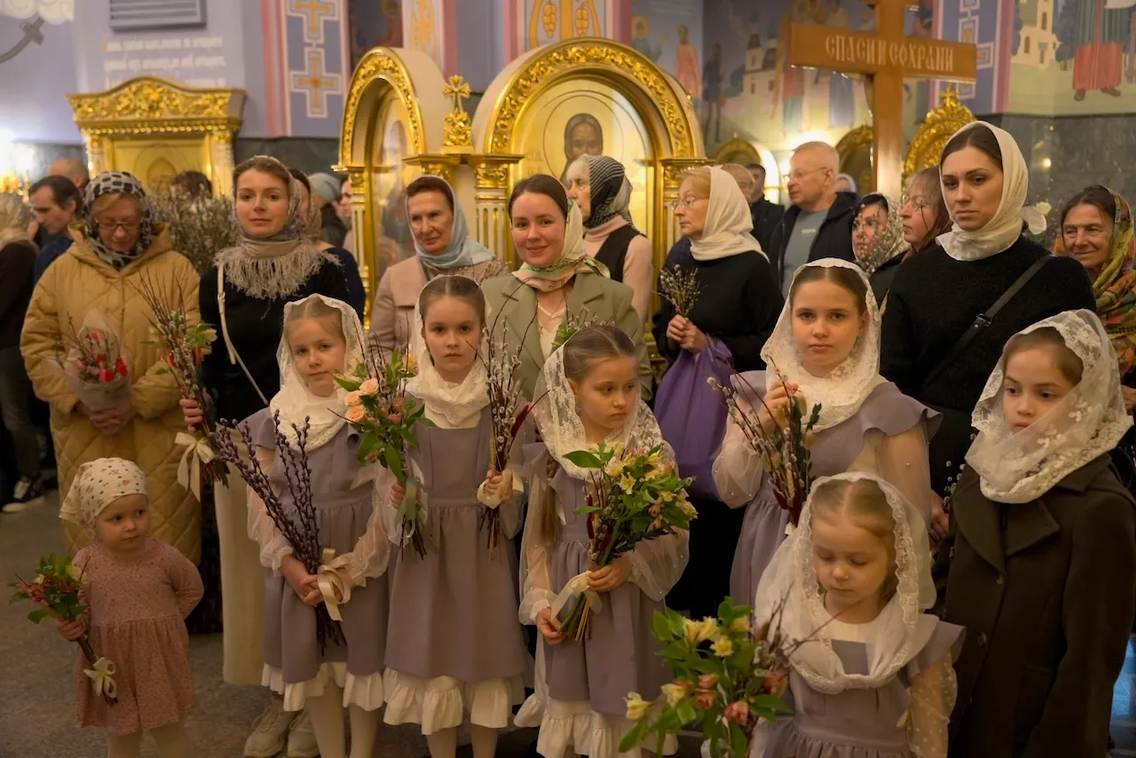 Вход Господень во Иерусалим
