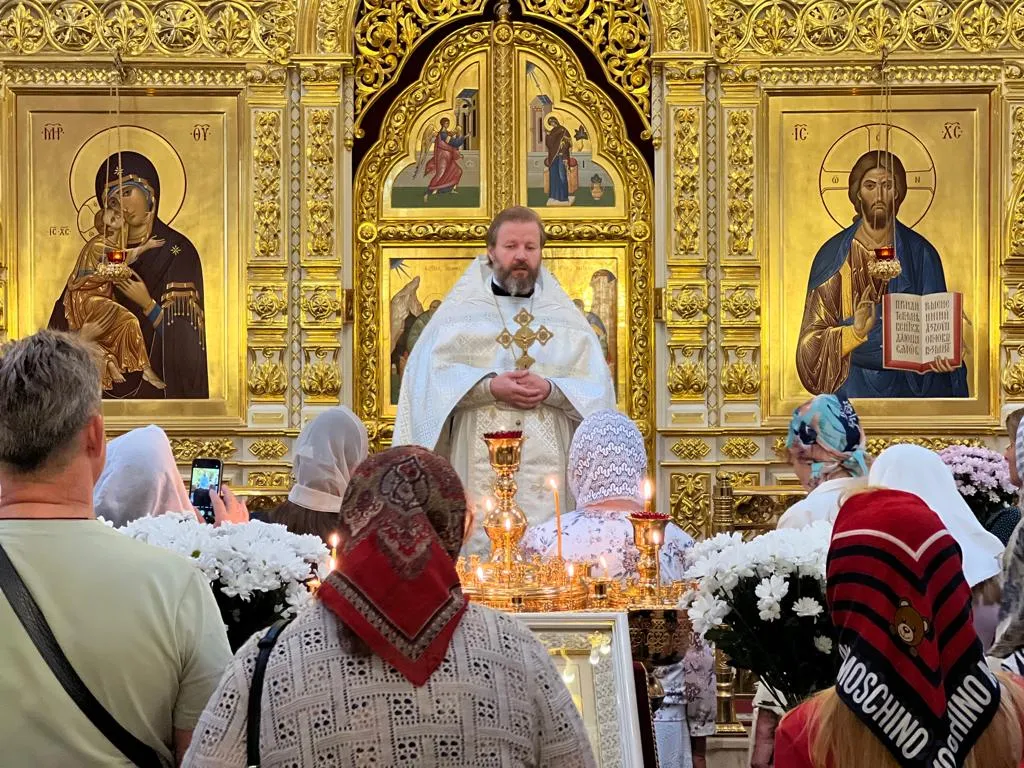 Преображение Господне