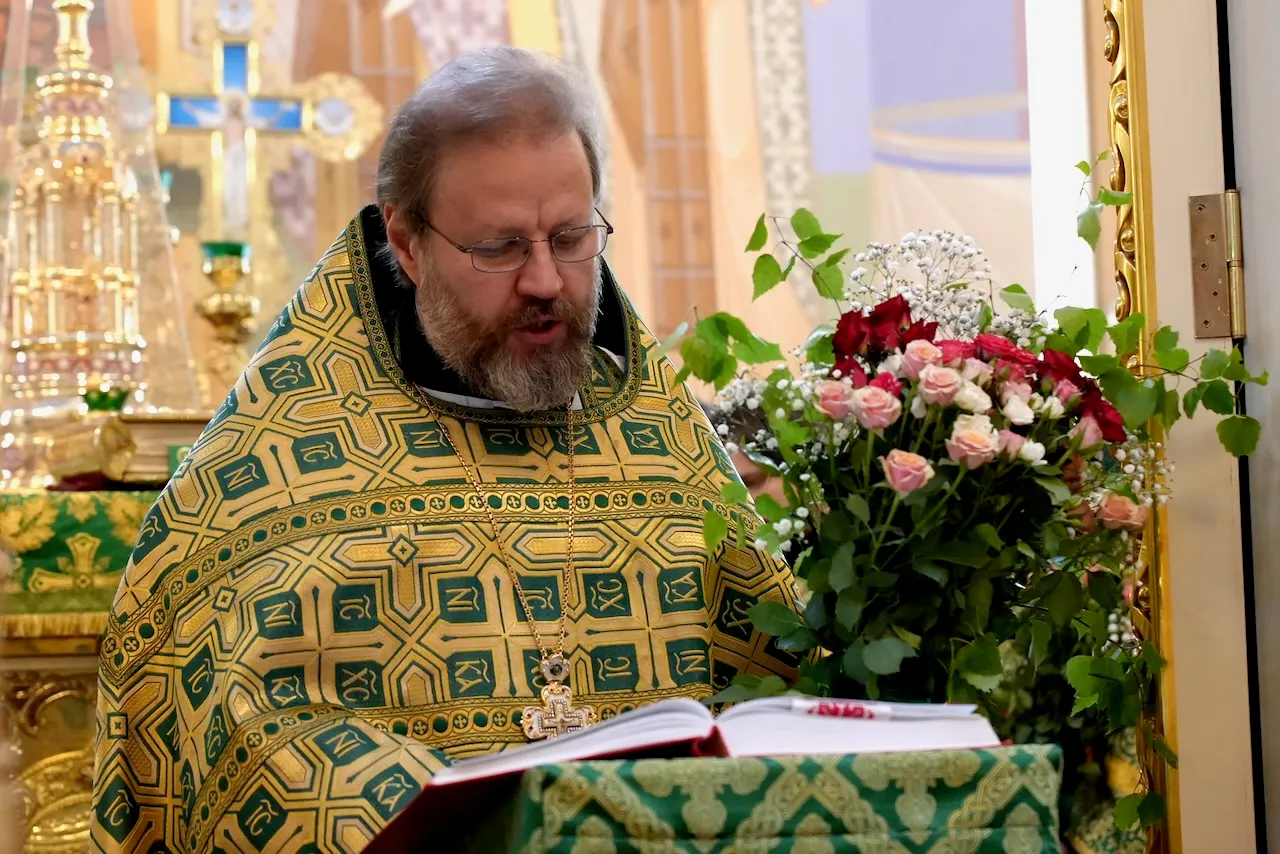 С Днём Святой Троицы!