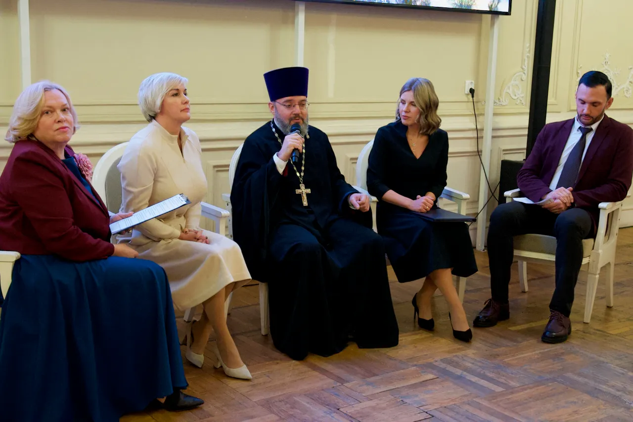 XXXIV Рождественские образовательные чтения «Просвещение и нравственность: формирование личности и вызовы времени»